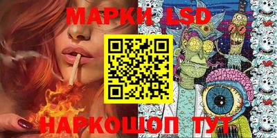 тгк Чебоксары