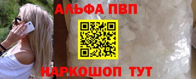 метадон Уссурийск