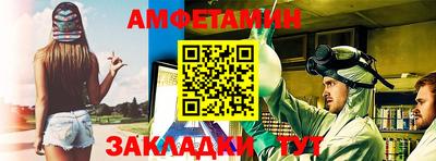 герыч Чапаевск