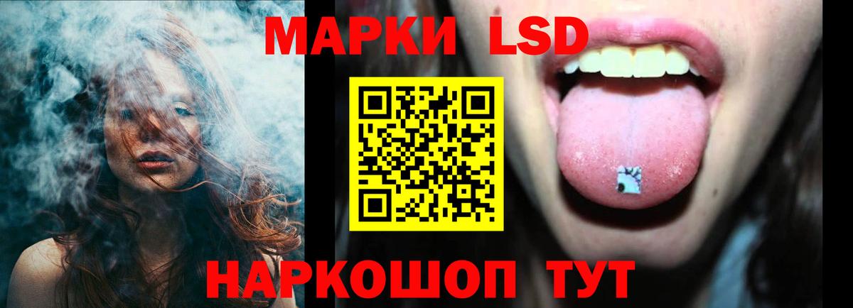 Марихуана  МАРИХУАНА  А ПВП СОЛЬ   КОКАИН  Мефедрон   Киров  Вход с VPN  ГАШ  Мефедрон 
